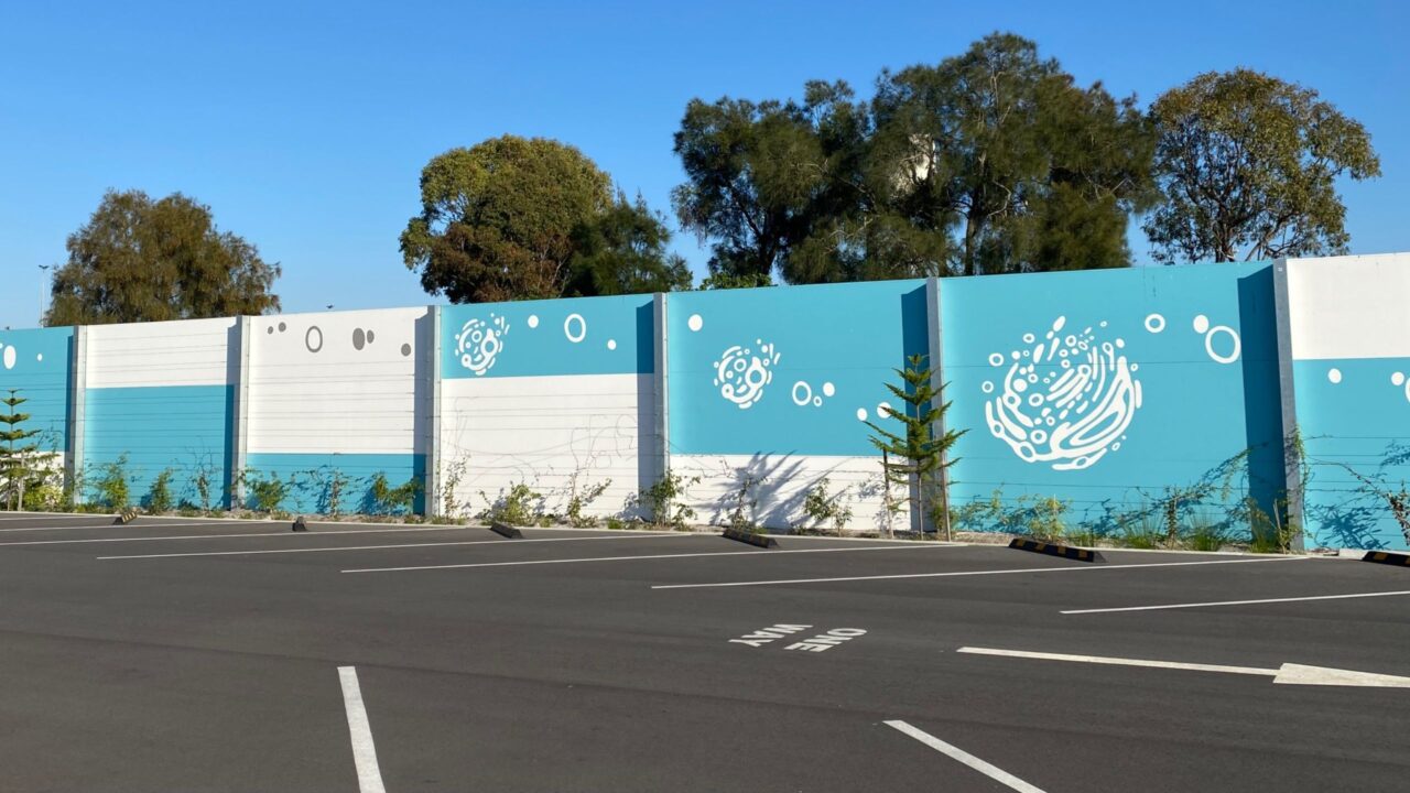 Port Of Brisbane Privacy Wall